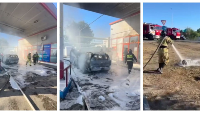 Кадры из видео: t.me/diapazonnews