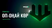 Новый онлайн-кинотеатр с уникальным локальным контентом запускается в Казахстане