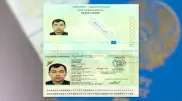 Паспорта изменятся в Казахстане