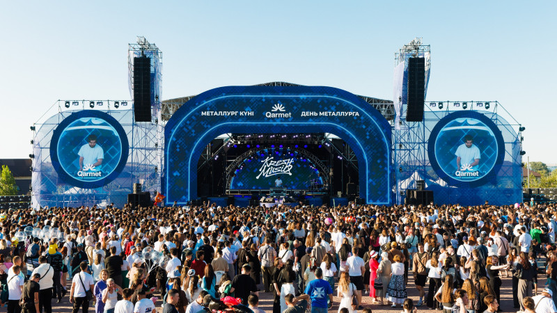 Фото предоставлено Qarmet