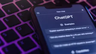 О специальной функции ChatGPT напомнили в Министерстве цифровизации
