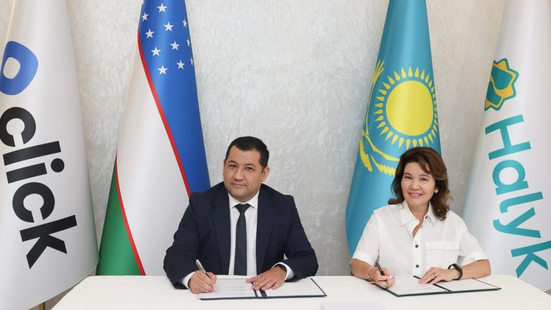 Фото: пресс-служба Click