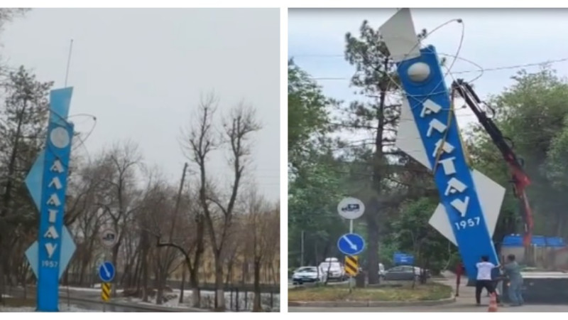 Кадры из видео: КТК