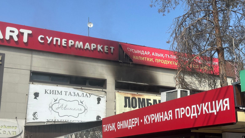 Фото очевидцев