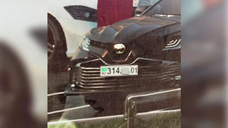 Кадр из видео