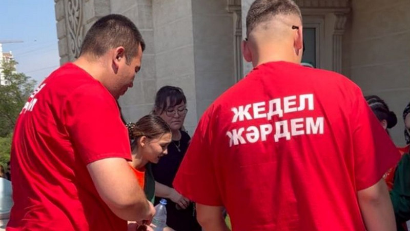 Фото зрителей/lada.kz