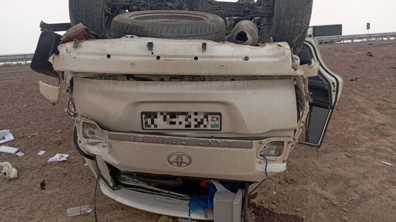 Фото: t.me/halyqstan/11519