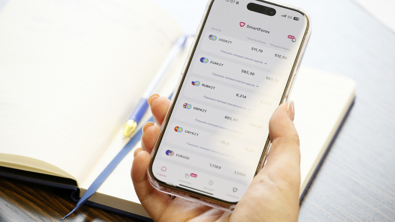 Фото: Руслан Пряников, Kapital.kz