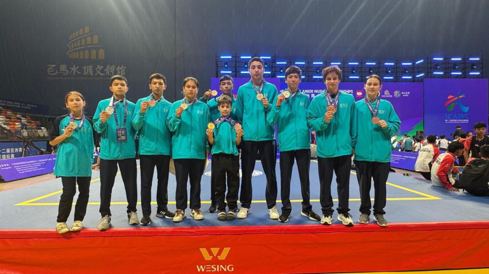 Фото: Казахстанская федерация ушу и кунг-фу