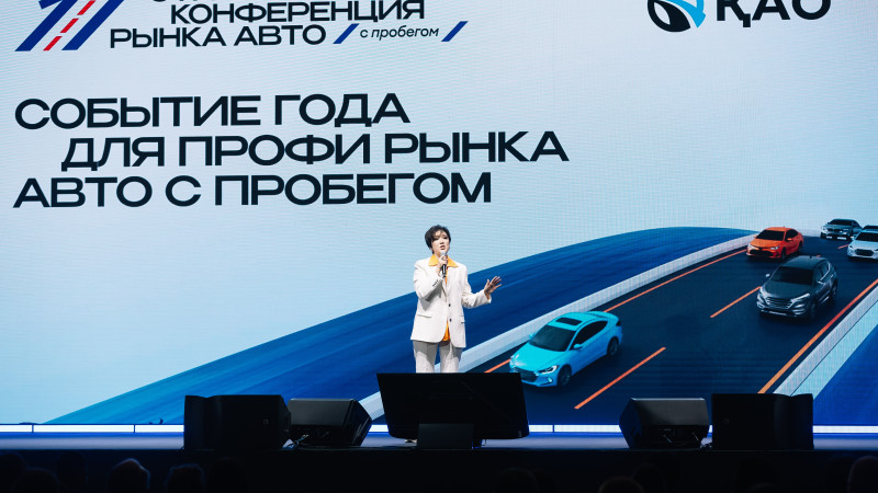 Фото: пресс-служба ҚАО. Анар Макашева, президент Казахстанского Автомобильного Союза (ҚАО)