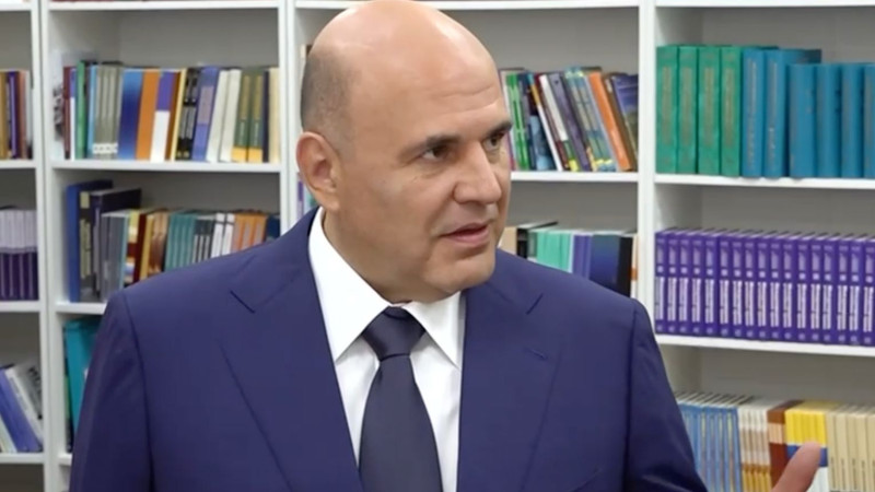 Кадр из видео