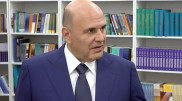 Премьер-министр России рассказал историю про Кемеля Токаева