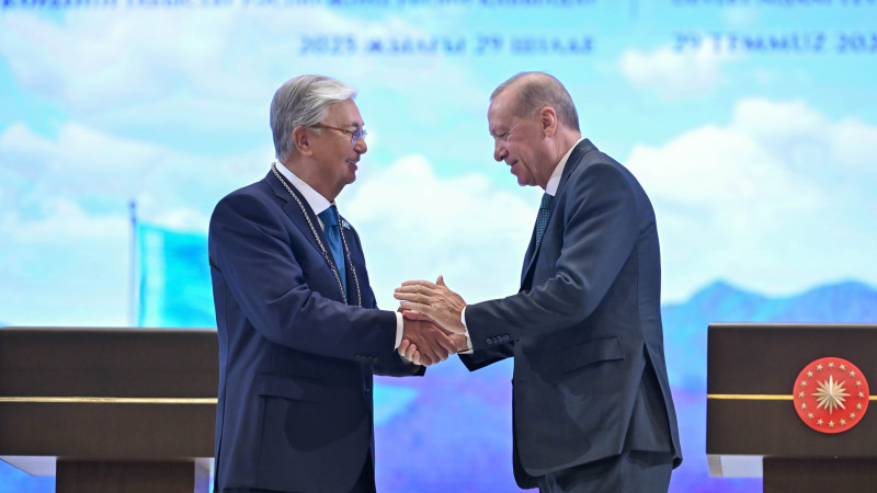 Фото Акорды