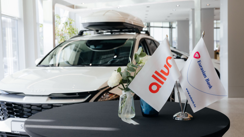 Фото предоставлено Allur