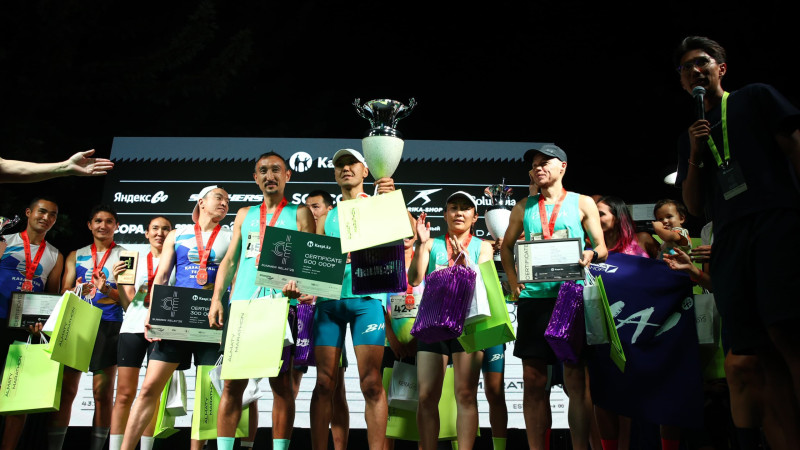 Фото: Halyk Bank