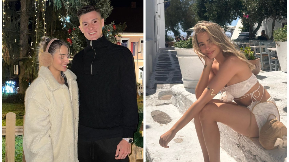 Фото: instagram.com/anitavidovic98