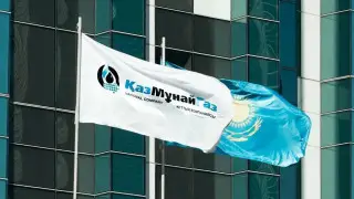 Глава “КазМунайГаза“ не получал двойную премию