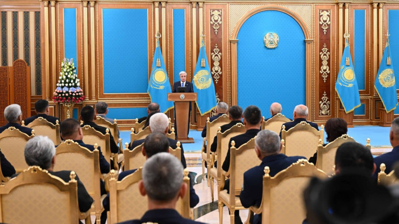 Фото Акорды