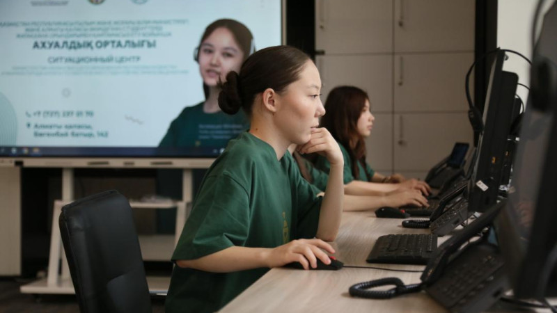 Фото: пресс-служба Миннауки