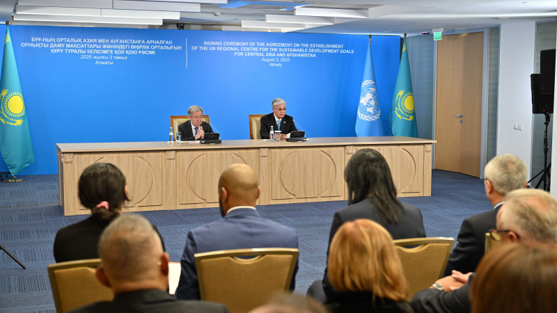 Фото Акорды