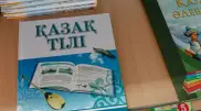 Бесплатные курсы казахского языка запускают в Астане