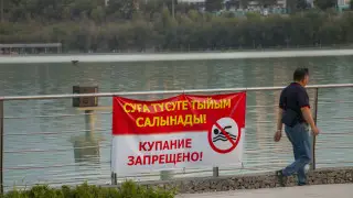 Купаться в Сайране опасно? Власти Алматы объяснили, почему ввели запрет
