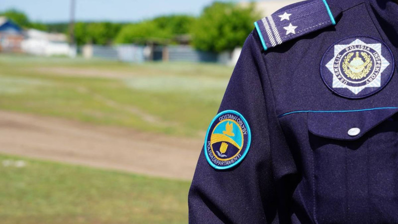 Фото: Polisia.kz