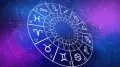 Гороскоп на сегодня: кому улыбнётся удача, а кому стоит быть внимательнее с документами