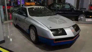 Такого вы точно нигде не встретите: на аукцион выставили интересный лот