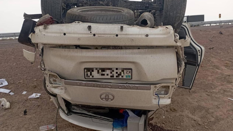 Фото: t.me/halyqstan/11519