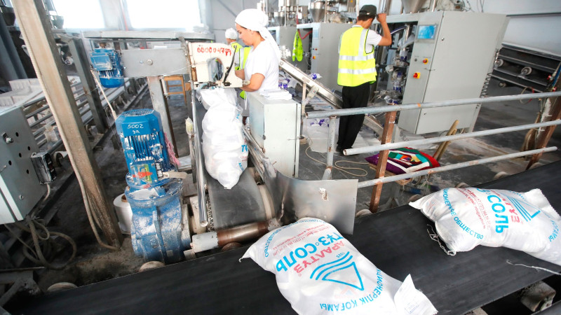 Фото: АО "Аралтұз"