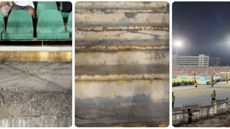 Фото из соцсетей.