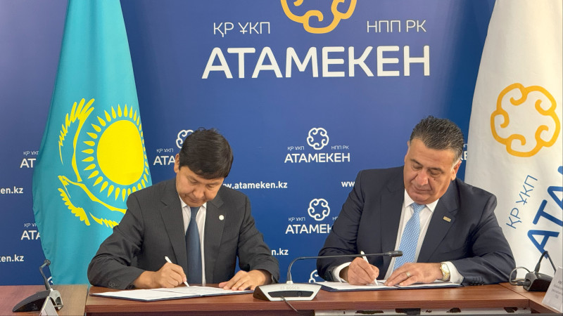 Фото: пресс-служба Внешнеторговой палаты Казахстана