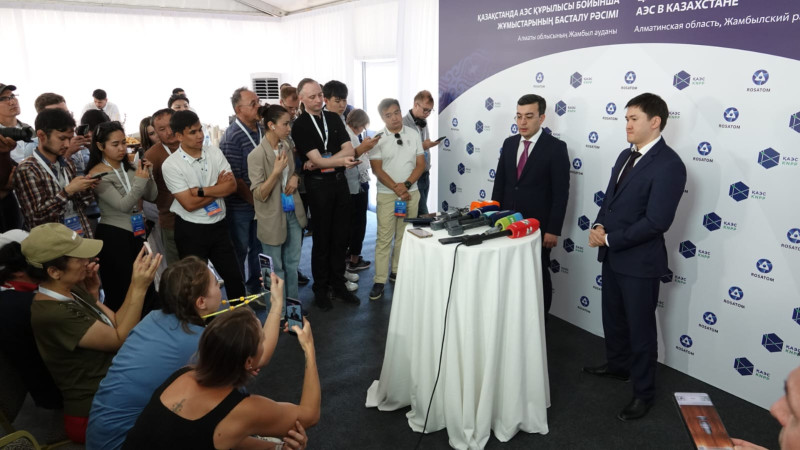 Фото ©️ Tengrinews.kz