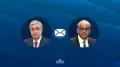 Токаев поздравил президента Сингапура