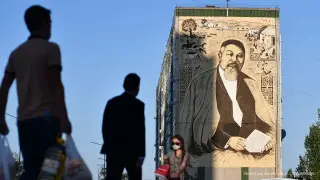 В Казахстане отмечают День Абая
