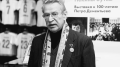Умер народный артист России Иван Краско