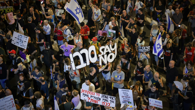 Фото: imesofisrael.com