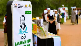 Литературный фестиваль “Абай күні“ проходит в Актобе
