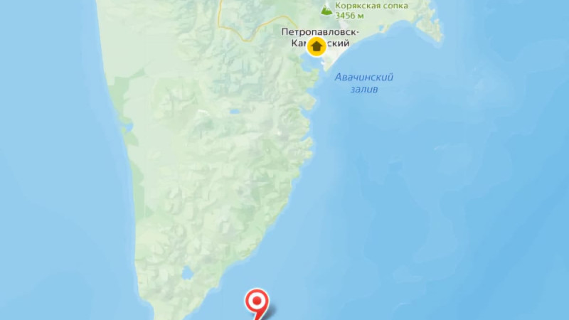 Фото: Российская академия наук