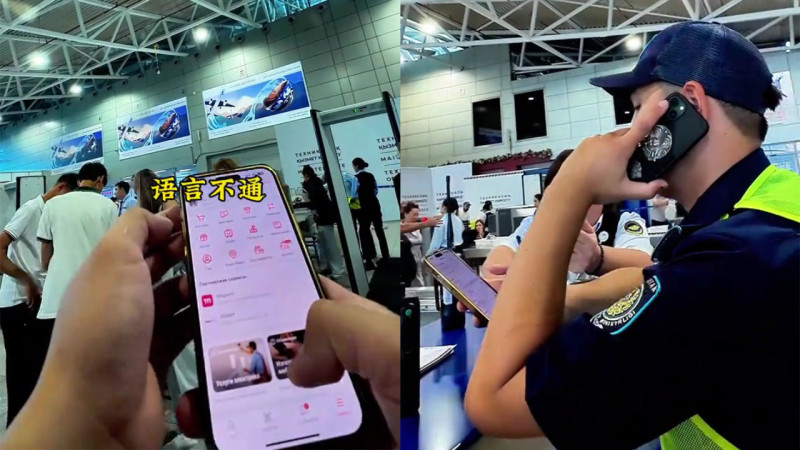 Кадры из видео