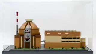 Токаев предложил объявить конкурс на название АЭС