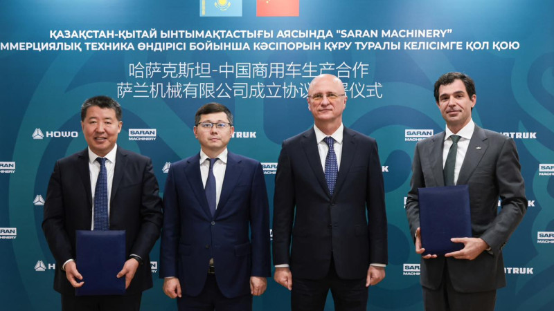 Фото: Saran Machinery