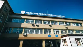 В Жезказгане показали, как готовят специалистов для крупнейших предприятий страны