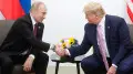 Отель, где могут пройти переговоры Трампа и Путина, показали на видео