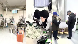 Подпольный цех поставлял снюс в крупные города Казахстана