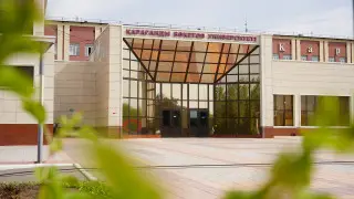 Карагандинский университет Букетова получил национальный статус