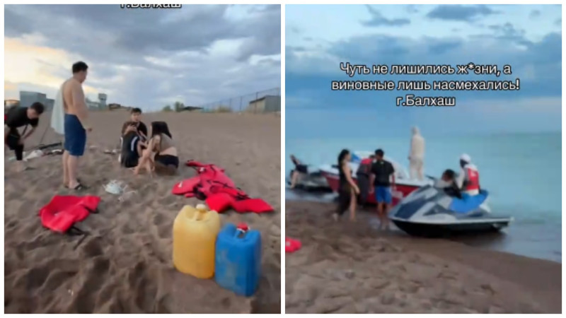 Кадры из видео