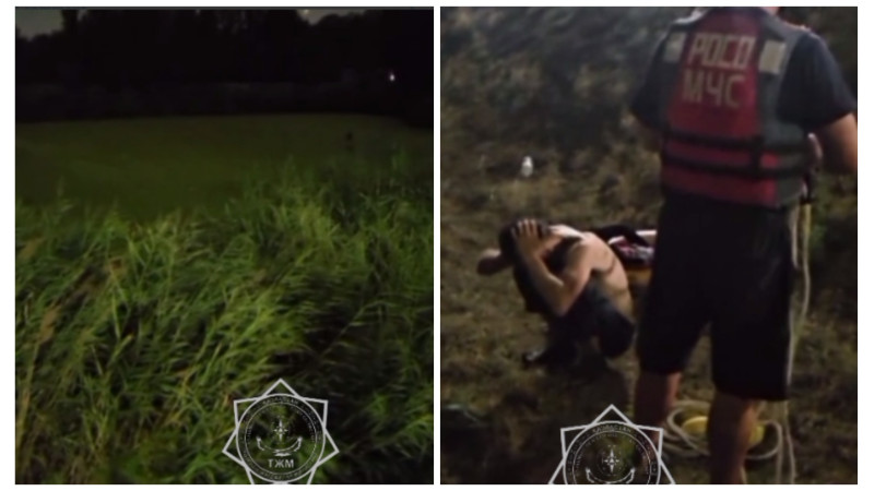 Кадры из видео: МЧС