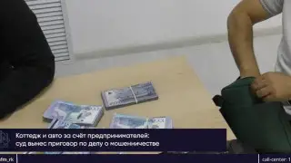 88 миллионов ушли на коттедж и авто: раскрыта преступная схема с “Даму бала“